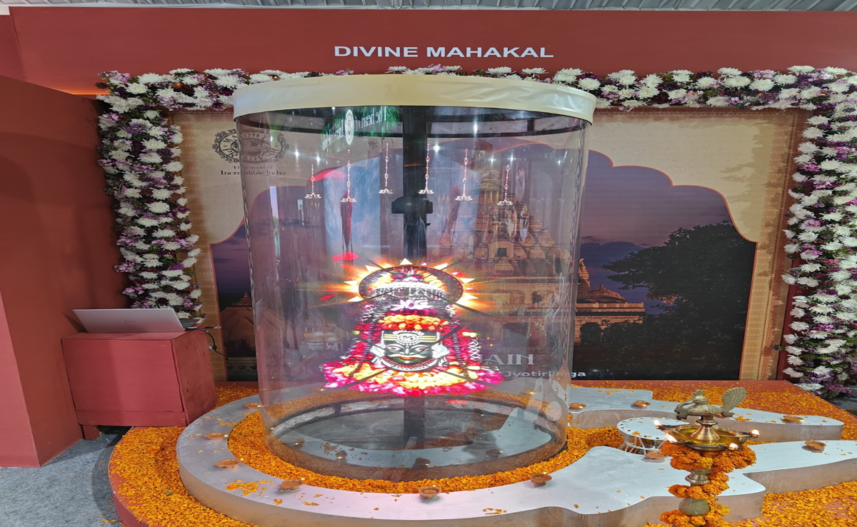 Bhopal GIS 2025: डेलिगेट्स को महाकाल का प्रसाद! VR से टूरिस्ट डेस्टिनेशंस की सैर तक ये सब है MPT पावेलियन में