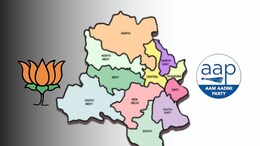 Delhi Result 2025 : भाजप -आपच्या वोट शेअरमध्ये 2% तर जागांमध्ये तब्बल 40 चं अंतर, दिल्ली निवडणुकीमध्ये ही ठरली मोठी खेळी!