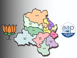 Delhi Result 2025 : भाजप -आपच्या वोट शेअरमध्ये 2% तर जागांमध्ये तब्बल 40 चं अंतर, दिल्ली निवडणुकीमध्ये ही ठरली मोठी खेळी! Delhi Result 2025 : भाजप -आपच्या वोट शेअरमध्ये 2% तर जागांमध्ये तब्बल 40 चं अंतर, दिल्ली निवडणुकीमध्ये ही ठरली मोठी खेळी!