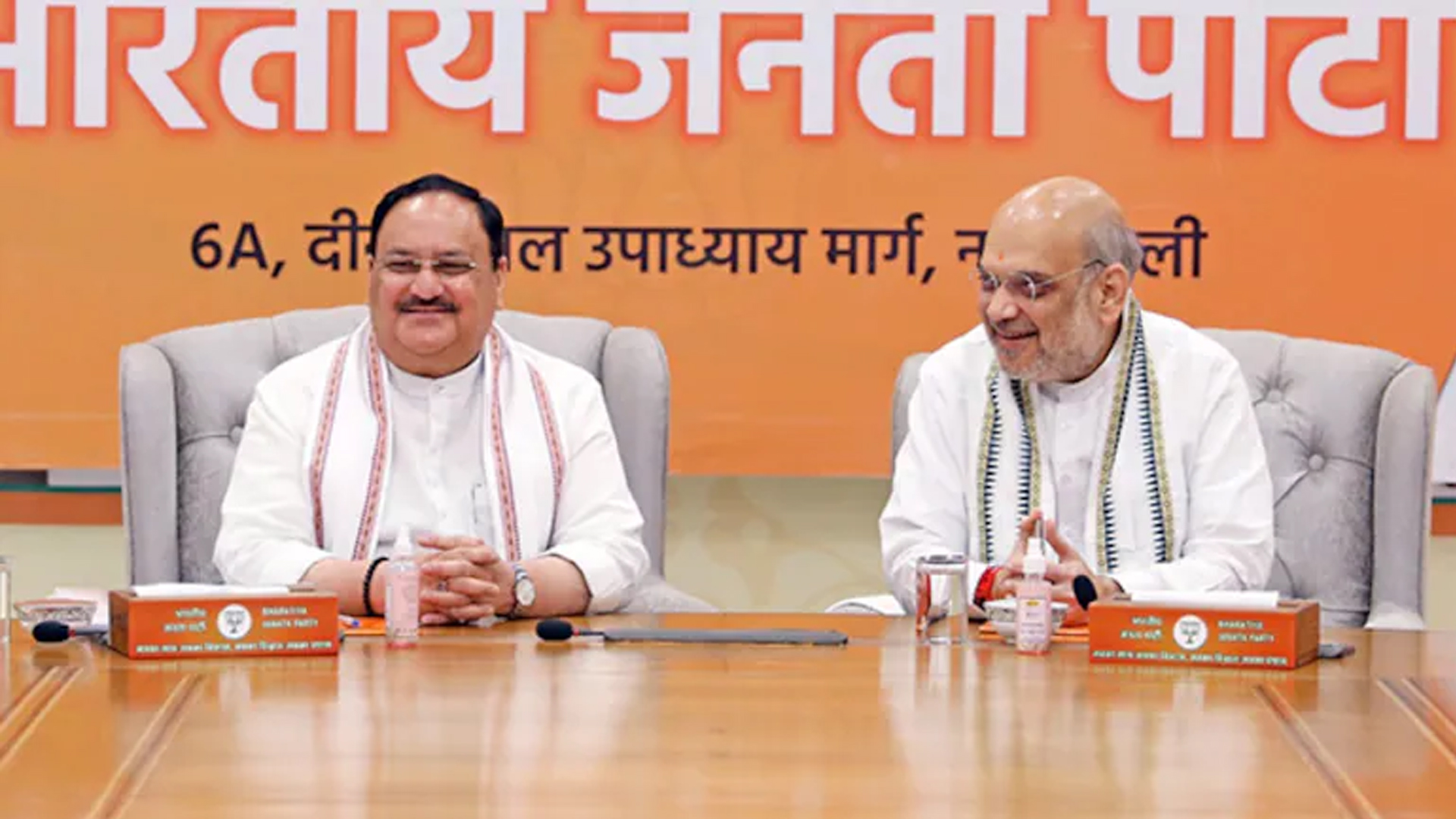 Who Will Head BJP After JP Nadda? Decision Likely By March 15, Say Sources