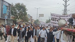 17 दिन से कोर्ट का काम ठप, वकील कर रहे कार्य बहिष्कार; रजिस्ट्री और स्टांप का काम रुकने से हो रहा राजस्व घाटा