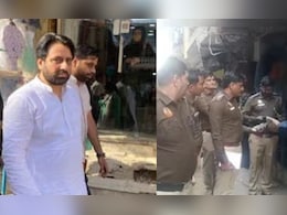 क्राइम ब्रांच की टीम से धक्का-मुक्की, अमानतुल्लाह खान के खिलाफ पुलिस ने दर्ज की FIR क्राइम ब्रांच की टीम से धक्का-मुक्की, अमानतुल्लाह खान के खिलाफ पुलिस ने दर्ज की FIR