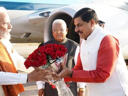 Global Investor Summit 2025: समिट शुरू होने से पहले CM का बड़ा बयान, बोले-  युवाओं के लिए बड़ी भूमिका निभाएगा सम्मेलन 