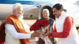 GIS 2025: स्टूडेंट्स के लिए PM मोदी ने आगे बढ़ाया अपना प्रोग्राम, जानिए GIS में क्या हुआ बदलाव?