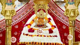 वैलेंटाइन डे पर खाटू श्याम के दरबार में आई गुलाबी चिट्ठी, युवती ने लिखा- 'मुझे रोहन से मिला दो'
