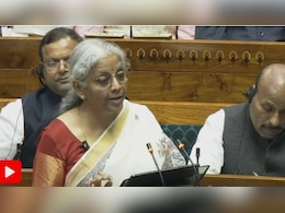 Budget 2025: निर्मला सीतारमण ने बजट में IIT की क्षमता बढ़ाने का ऐलान किया,  मेडिकल कॉलेजों में करीब 10,000 सीटें बढ़ेंगी Budget 2025: निर्मला सीतारमण ने बजट में IIT की क्षमता बढ़ाने का ऐलान किया,  मेडिकल कॉलेजों में करीब 10,000 सीटें बढ़ेंगी