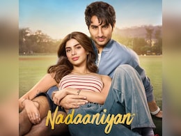 OTT Released: मार्च का महीना होगा खास, ये फिल्में और सीरीज होंगी ओटीटी पर रिलीज OTT Released: मार्च का महीना होगा खास, ये फिल्में और सीरीज होंगी ओटीटी पर रिलीज