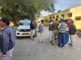 Hanumangarh: पत्नी ने 8 साल के बेटे के साथ कुंड में लगाई छलांग, मौत की खबर सुनकर पति ने भी कर लिया सुसाइड Hanumangarh: पत्नी ने 8 साल के बेटे के साथ कुंड में लगाई छलांग, मौत की खबर सुनकर पति ने भी कर लिया सुसाइड