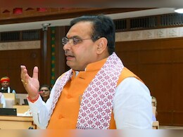 Rajasthan: राजस्‍थान पर 61 हजार करोड़ का कर्ज, केंद्र से म‍िलने वाली 85 हजार करोड़ की राश‍ि से व‍ित्‍तीय संकट होगा कम