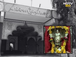 Mahashivratri 2025 : लातूरच्या 700 वर्ष जुन्या सिद्धेश्वर मंदिराचा काय आहे इतिहास? महाशिवरात्रीच्या रात्री जपलीय खास परंपरा