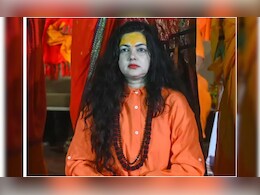 ममता कुलकर्णी ने छोड़ा महामंडलेश्वर का पद, कहा-'मुझे कैलाश पर्वत..' ममता कुलकर्णी ने छोड़ा महामंडलेश्वर का पद, कहा-'मुझे कैलाश पर्वत..'