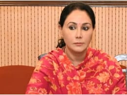 Anti Conversion Bill Rajasthan: मार्च में पास हो सकता है धर्मांतरण विरोधी बिल, राजस्थान की डिप्टी सीएम दिया कुमारी ने दिए संकेत Anti Conversion Bill Rajasthan: मार्च में पास हो सकता है धर्मांतरण विरोधी बिल, राजस्थान की डिप्टी सीएम दिया कुमारी ने दिए संकेत