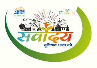 M3M Foundation M3M Foundation