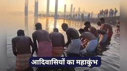 Rajasthan: बेणेश्वर धाम में हज़ारों भक्त लगा रहे आस्था की डुबकी,&nbsp;सोम-माही-जाखम त्रिवेणी संगम पर जमेगा मेला&nbsp;