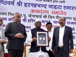 25 रुपये के सिक्के में 40 ग्राम चांदी, राज्यपाल ने हरखचंद नाहटा की स्मृति में जारी किया सिक्का 25 रुपये के सिक्के में 40 ग्राम चांदी, राज्यपाल ने हरखचंद नाहटा की स्मृति में जारी किया सिक्का