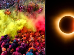 इस साल होली पर लग रहा है चंद्रग्रहण और ब्लड मून, यहां जानिए सूतक का समय इस साल होली पर लग रहा है चंद्रग्रहण और ब्लड मून, यहां जानिए सूतक का समय