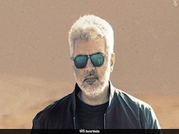 Vidaamuyarchi Public Review: दो साल बाद पर्दे पर लौटे अजित कुमार, जानें कैसी है विदामुयार्ची Vidaamuyarchi Public Review: दो साल बाद पर्दे पर लौटे अजित कुमार, जानें कैसी है विदामुयार्ची
