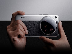 200MP পেরিস্কোপ এবং 50MP প্রাইমারি ক্যামেরার সঙ্গে Xiaomi 17 Ultra আসছে বাজার তোলপাড় করতে