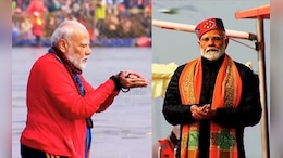 PM Modi Kumbh Visit : पंतप्रधान नरेंद्र मोदींचं प्रयागराज महाकुंभमध्ये अमृतस्नान, गंगेचंही केलं पूजन