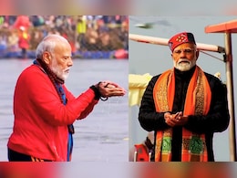 PM Modi Kumbh Visit : पंतप्रधान नरेंद्र मोदींचं प्रयागराज महाकुंभमध्ये अमृतस्नान, गंगेचंही केलं पूजन PM Modi Kumbh Visit : पंतप्रधान नरेंद्र मोदींचं प्रयागराज महाकुंभमध्ये अमृतस्नान, गंगेचंही केलं पूजन