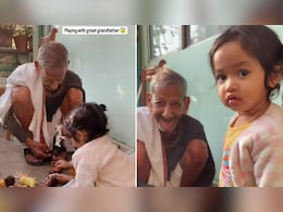 96 साल के दादाजी और उनकी क्यूट सी परपोती का यह खूबसूरत VIDEO...बार बार देखने को मजबूर हुए लोग 96 साल के दादाजी और उनकी क्यूट सी परपोती का यह खूबसूरत VIDEO...बार बार देखने को मजबूर हुए लोग