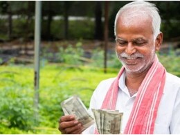 Farmer Registry: राजस्थान के किसान जल्द बनवा लें 11 अंकों की यूनिक आईडी, वरना अटक जाएगा सम्मान निधि का पैसा Farmer Registry: राजस्थान के किसान जल्द बनवा लें 11 अंकों की यूनिक आईडी, वरना अटक जाएगा सम्मान निधि का पैसा