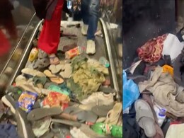 बिखरे जूते-चप्पल और यात्रियों का सामान... नई दिल्ली रेलवे स्टेशन पर भगदड़ के बाद का ये वीडियो आपको झकझोर कर रख देगा बिखरे जूते-चप्पल और यात्रियों का सामान... नई दिल्ली रेलवे स्टेशन पर भगदड़ के बाद का ये वीडियो आपको झकझोर कर रख देगा