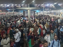 New Delhi Railway Station: नई दिल्ली रेलवे स्टेशन पर भगदड़, 18 की मौत; कुंभ जाने के लिए जमा हो गई थी भारी भीड़ New Delhi Railway Station: नई दिल्ली रेलवे स्टेशन पर भगदड़, 18 की मौत; कुंभ जाने के लिए जमा हो गई थी भारी भीड़