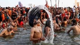 Mahakumbh 2025 Shahi Snan: इस दिन होगा माघी पूर्णिमा पर महाकुंभ में शाही स्नान, जानें- क्या है इसका महत्व