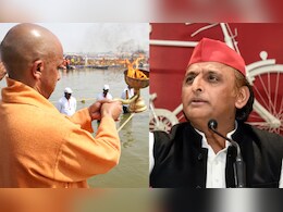 योगी सरकार के खिलाफ अब अखिलेश यादव किताब बाटेंगे! जानें पूरा मामला योगी सरकार के खिलाफ अब अखिलेश यादव किताब बाटेंगे! जानें पूरा मामला