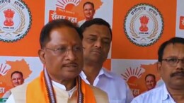CG Budget 2025: साय सरकार 3 मार्च को पेश करेगी एक लाख 60 हजार करोड़ रुपये का बजट, इन वर्गों पर होगा खास फोकस