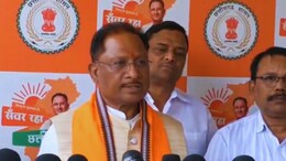 Nikay Chunav: CM साय ने कांग्रेस पर साधा निशाना, बोले- 'पहले लोगों को ठगकर वोट लिया, फिर शराब-कोयला और महादेव सट्टा घोटाला किया'