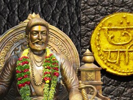 Shivaji Maharaj : राज्यभिषेकावेळी महाराजांची केली होती सुवर्ण तूला, या 16,000 सोन्याच्या होनचं पुढे काय झालं? Shivaji Maharaj : राज्यभिषेकावेळी महाराजांची केली होती सुवर्ण तूला, या 16,000 सोन्याच्या होनचं पुढे काय झालं?