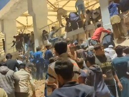 पाकिस्तानची पुन्हा गेली जगासमोर लाज,  घडला भयंकर प्रकार! Champions Trophy कशी होणार? पाहा  Video