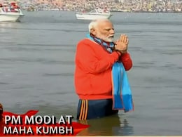 PM Modi Takes Holy Dip At Maha Kumbh, Offers Prayers Watched By Vast Crowds PM Modi Takes Holy Dip At Maha Kumbh, Offers Prayers Watched By Vast Crowds