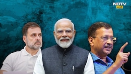 Delhi Election Results : भाजपाला सत्ता, 'आप' आऊट, कोणता एक्झिट पोल ठरला सर्वात अचूक?
