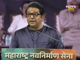 MNS Melava 2025: औरंगबेजाची कबर उखडावी का? राज ठाकरेंनी ठणकावून सांगितलं, काय आवाहन केलं? MNS Melava 2025: औरंगबेजाची कबर उखडावी का? राज ठाकरेंनी ठणकावून सांगितलं, काय आवाहन केलं?