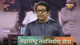 Sanjay Raut: 'हे बरं दिसत नाही...', राज ठाकरेंचा फोन अन् मातोश्रीवर चर्चा;  कसं असेल मोर्चाचे नियोजन?