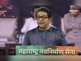 Sanjay Raut: 'हे बरं दिसत नाही...', राज ठाकरेंचा फोन अन् मातोश्रीवर चर्चा;  कसं असेल मोर्चाचे नियोजन?