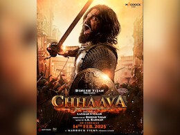 Chhaava Box Office Collection Day 7: विक्की कौशल की छावा की रफ्तार नहीं हो रही कम, अब 7वें दिन बना दिया ये रिकॉर्ड Chhaava Box Office Collection Day 7: विक्की कौशल की छावा की रफ्तार नहीं हो रही कम, अब 7वें दिन बना दिया ये रिकॉर्ड