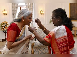 बजट पेश करने से पहले राष्ट्रपति वित्त मंत्री को खिलाते हैं दही-चीनी, जानिए इस मिश्रण में छिपे हैं सेहत से जुड़े कौन से 5 फायदे बजट पेश करने से पहले राष्ट्रपति वित्त मंत्री को खिलाते हैं दही-चीनी, जानिए इस मिश्रण में छिपे हैं सेहत से जुड़े कौन से 5 फायदे