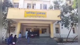 10वीं की छात्रा ने की सुसाइड की कोशिश, हॉस्टल की छत से कूदी; अस्पताल में डॉक्टरों को बताई हैरान करने वाली बात