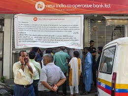 न्यू इंडिया को-ऑपरेटिव बैंक पर RBI का बैन, 122 करोड़ रुपये की हेराफेरी की EOW ने शुरू की जांच