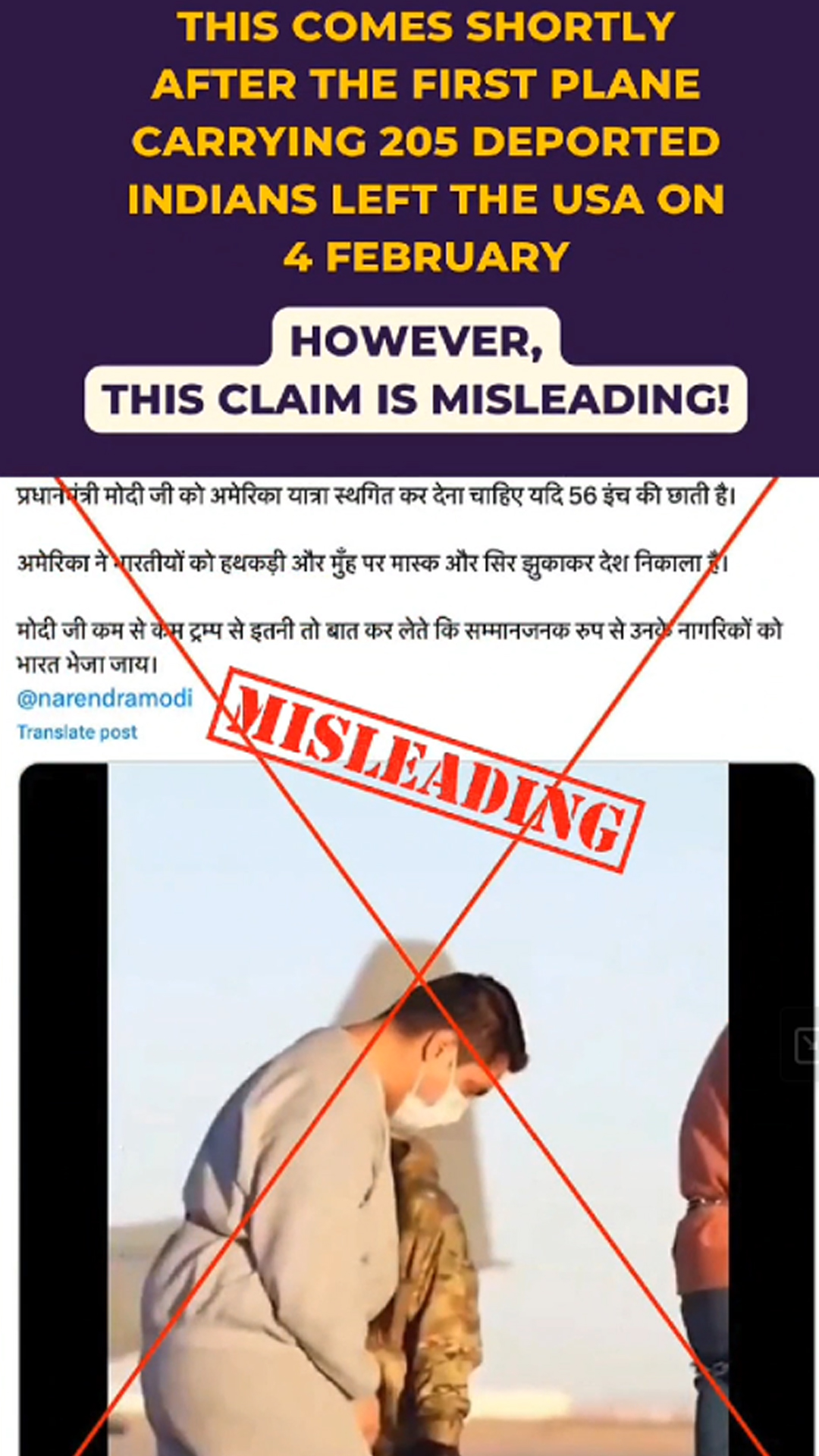 Fact-Check: Does This Video Show Indians Being Deported From USA? No!