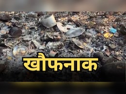 Naxal Encounter: सुरक्षाबलों ने दो राज्यों से घेरकर किया था 31 नक्सलियों को ढेर, पुलिस अधिकारी ने बताई एक्शन की पूरी कहानी