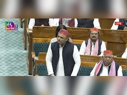 'ड्रोन, डिजिटल इंडिया कहां है...?' महाकुंभ में जाम को लेकर संसद में बोले अखिलेश यादव 'ड्रोन, डिजिटल इंडिया कहां है...?' महाकुंभ में जाम को लेकर संसद में बोले अखिलेश यादव