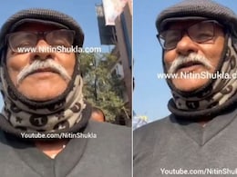 महाकुंभ में बुजुर्ग की अजीबोगरीब शिकायत का Video वायरल, तीन बार खोई पत्नी लेकिन पुलिस ले आई वापस, देख नहीं रुकेगी हंसी महाकुंभ में बुजुर्ग की अजीबोगरीब शिकायत का Video वायरल, तीन बार खोई पत्नी लेकिन पुलिस ले आई वापस, देख नहीं रुकेगी हंसी