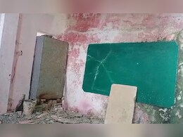 विदिशा के ये स्कूल कर रहे हैं छात्रों के भविष्य से खिलवाड़, माता-पिता ने बच्चों को पाठशाला भेजना ही कर दिया बंद