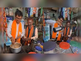 CG Nikay Chunav Result: भाजपा ने मेयर के लिए चाय वाले पर लगाया था दांव, अब रिजल्ट ने चौंकाया CG Nikay Chunav Result: भाजपा ने मेयर के लिए चाय वाले पर लगाया था दांव, अब रिजल्ट ने चौंकाया