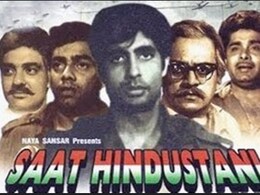 अपनी डेब्यू फिल्म सात हिंदुस्तानी के लिए अमिताभ नहीं ये एक्टर था पहली पसंद, इस एक्टर ने की थी बिग बी के नाम की सिफारिश